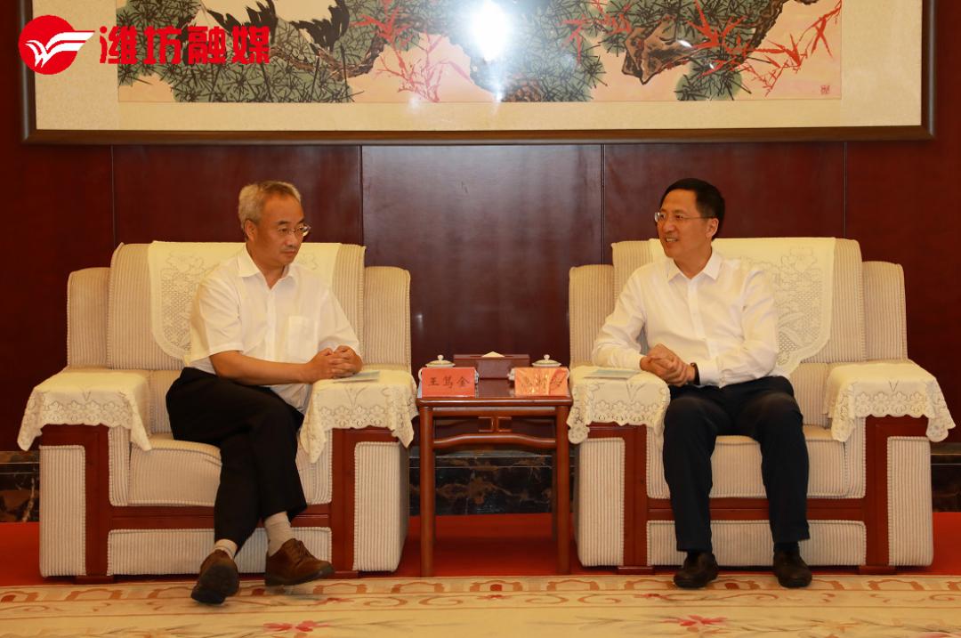 惠新安会见中科院化学研究所客人