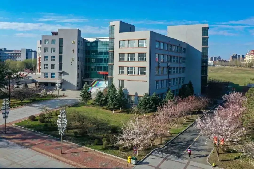 北华大学2020年招生简章发布梦想从这里启航