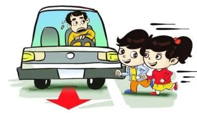 一老一少 | 横过马路切忌猛跑,《危险远离我》系列动画片