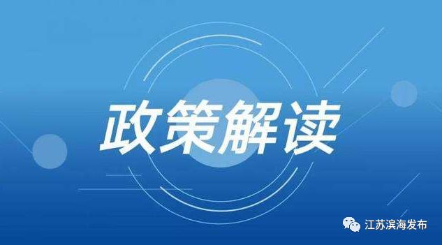 2020年农村教师排名_关于对拟推荐2020年甘肃省中小学骨干教师、甘肃省(2)