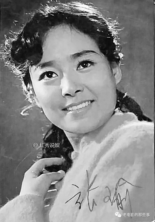 50年代的女演员图片