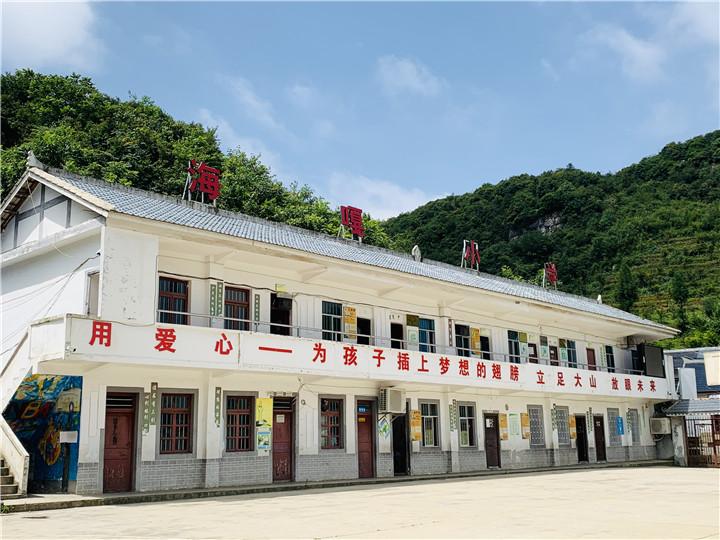 偶像兑现承诺贵州大山里这群学生娃与痛仰乐队开了场音乐会