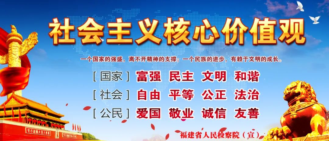 2020年德化一中高考_德化一中组织新高一教师赴上海进行新高考专题研修