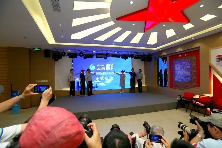 长三角2020年上半年g_2020年上半年带字图(2)