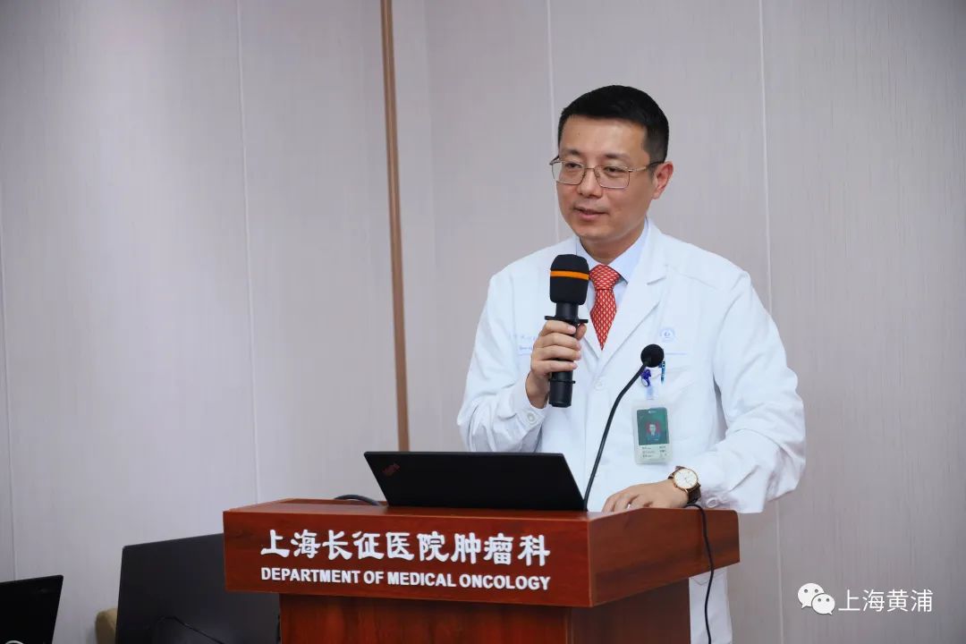 Ⅲ期肺癌患者迎来希望上海首家多学科规范化诊疗中心落户长征医院