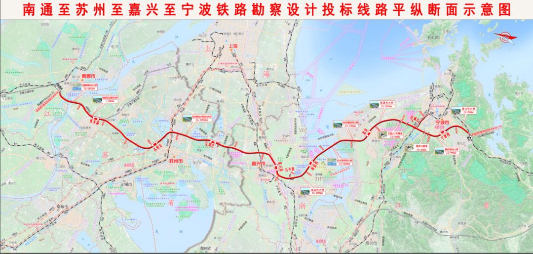 海盐机场通苏嘉甬铁路g524海盐段水上客运专线未来海盐人的出行方式已