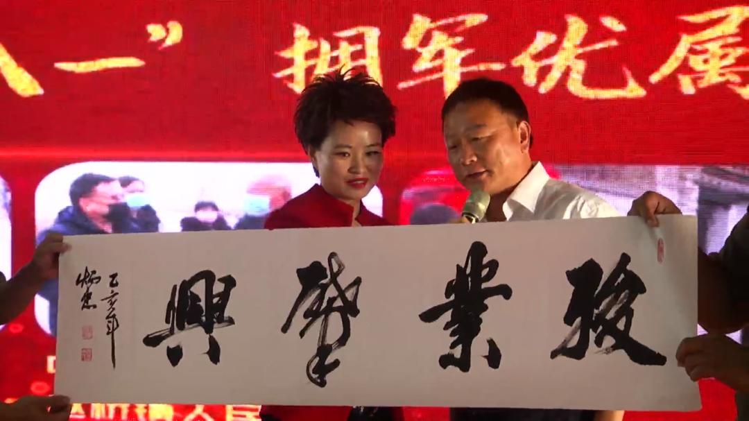 武邑县赵桥镇抗击疫情暨八一拥军优属特别节目圆满落幕