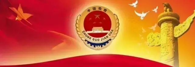【以案释法】盗窃罪