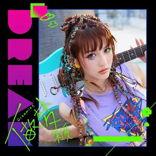 spotify拿下环球音乐版权tiktok推出2亿美元创作者基金