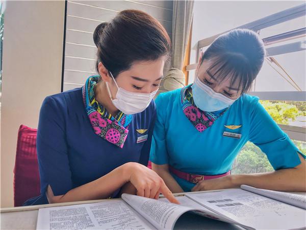 书香战疫爱阅相伴昆航空乘带你读好书