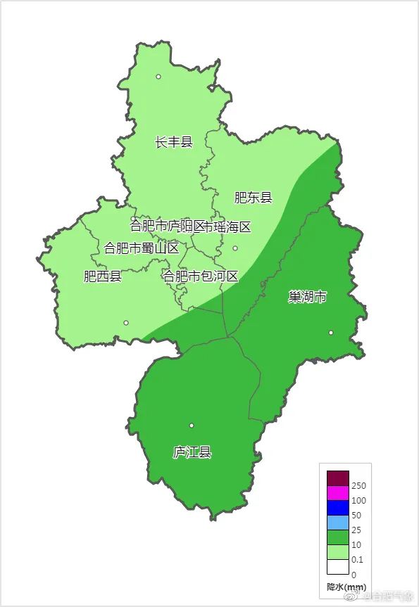 合肥发布最新天气预报!巢湖仍超历史水位!