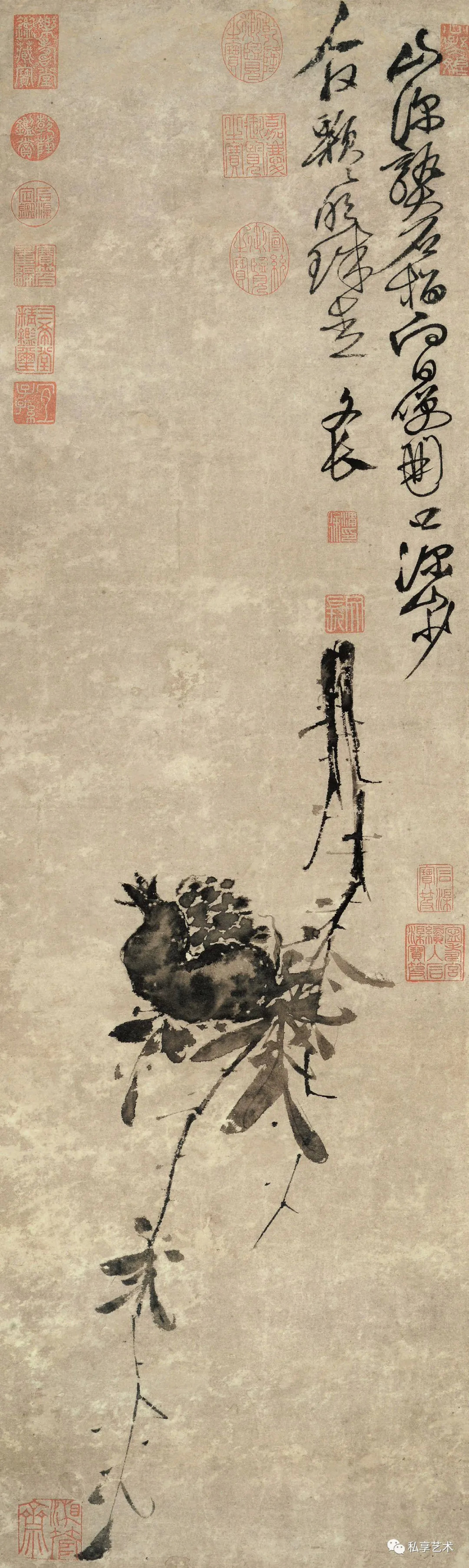 墨 21 M №360 中国 芸術鑑賞用 大型古墨 宣和之寶「龍囲瓢箪」縦26