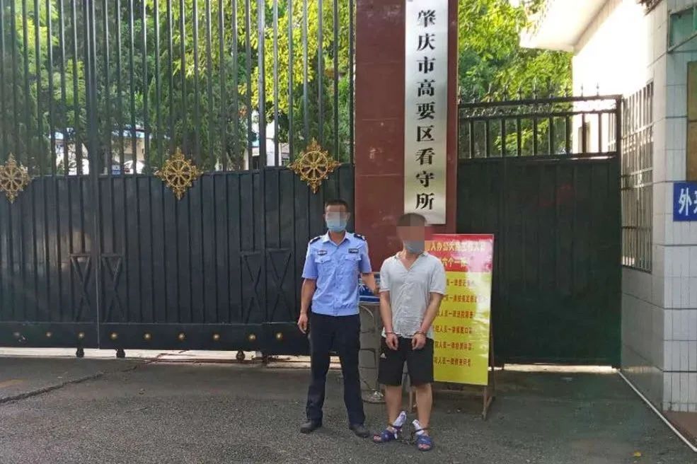 发现涉毒人员胡某在禄步圩镇一带活动