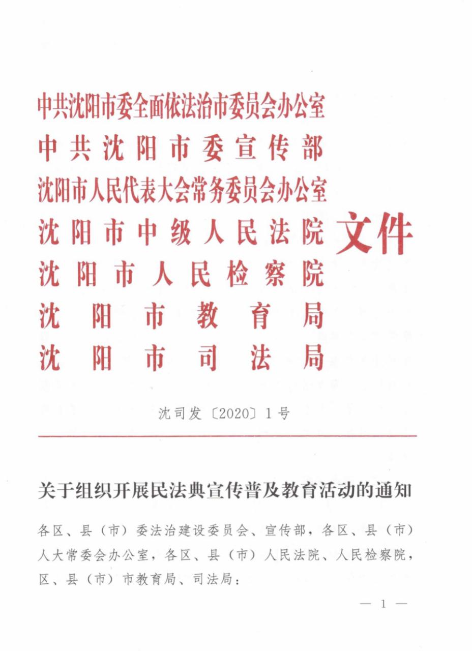 887.jpg