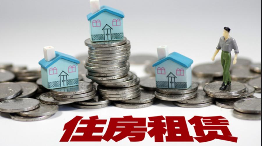 租赁物所有权发生变动影响租赁合同的效力吗