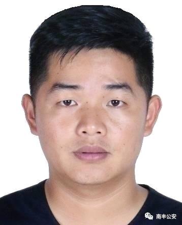 江西省抚州市南丰县市山镇梅溪村梅溪组89号揭印平绰号"烂牛"身份证号