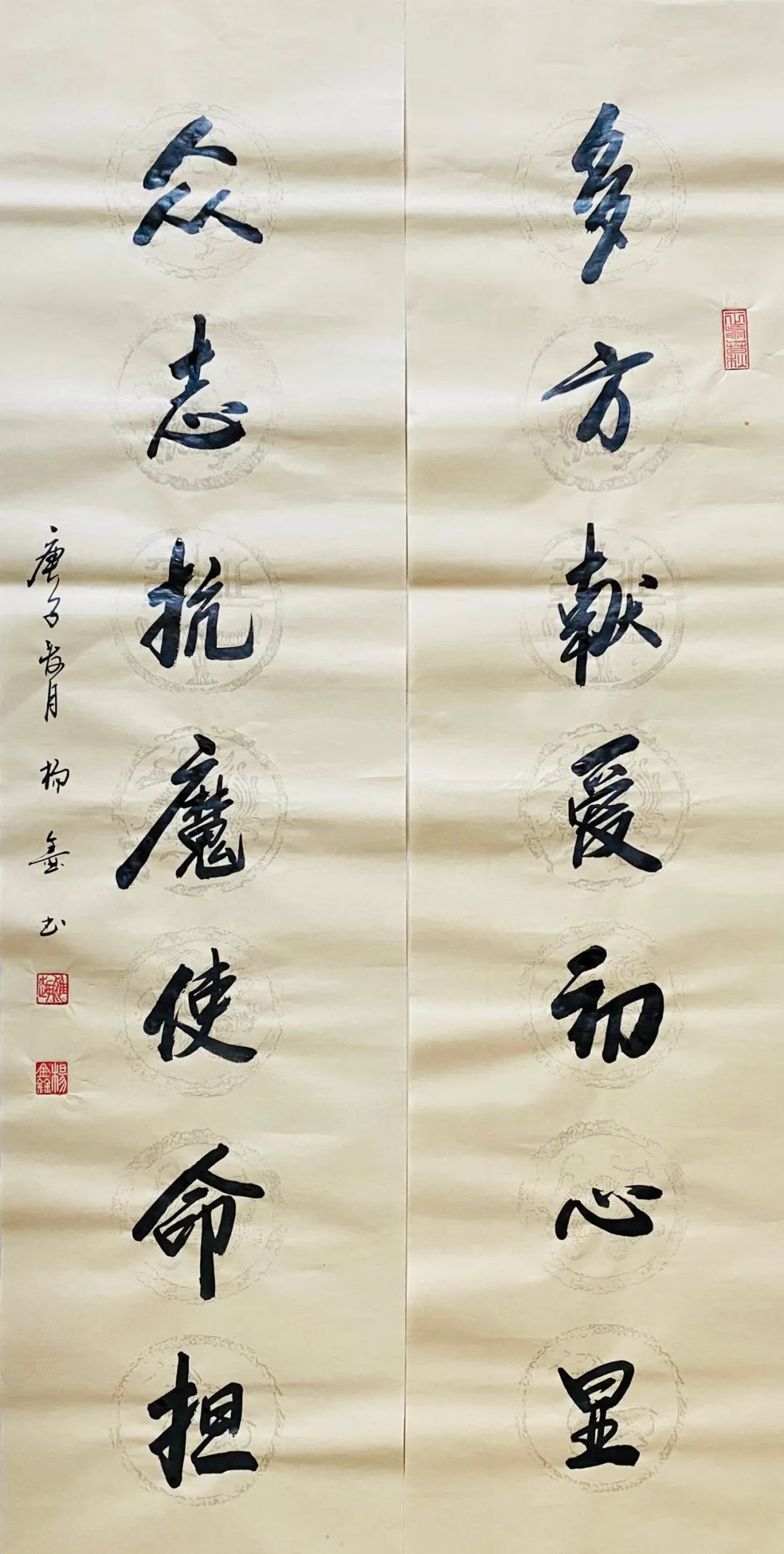 喀什书法家协会用手中的笔凝心聚力鼓舞斗志抗击疫情