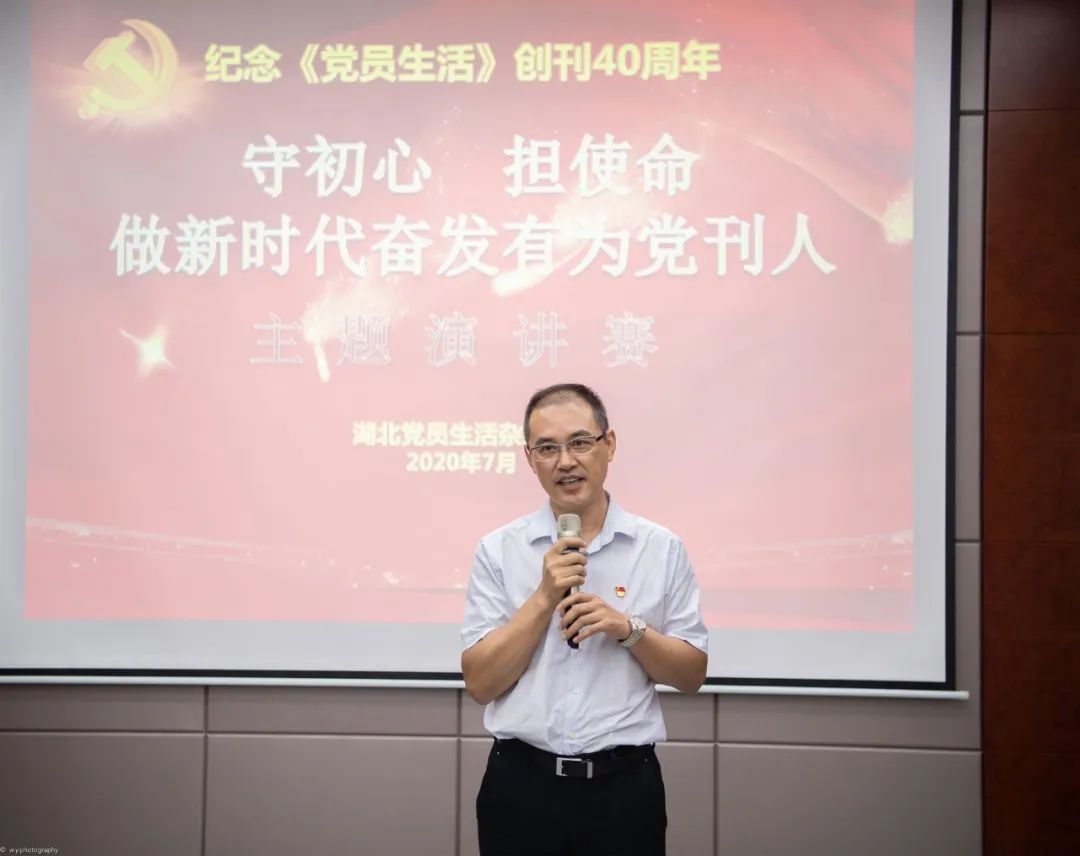 点赞党刊人的青春宣言