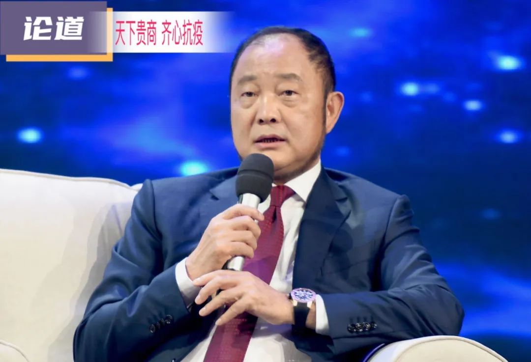 贵商总会副会长,通源集团董事长臧奉江在节目现场分享了疫情来得突然