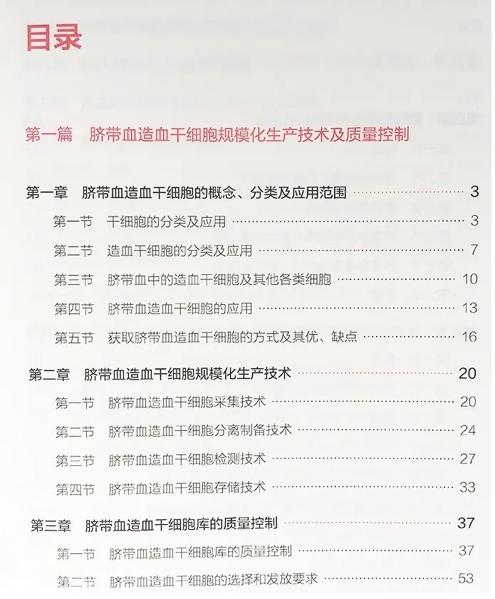 724.jpg