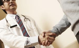男性健康論壇在滬舉行：沖擊波成為ED治療新策略
