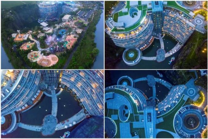 浙江省2020年半年在g_2020浙江省普通发票(2)