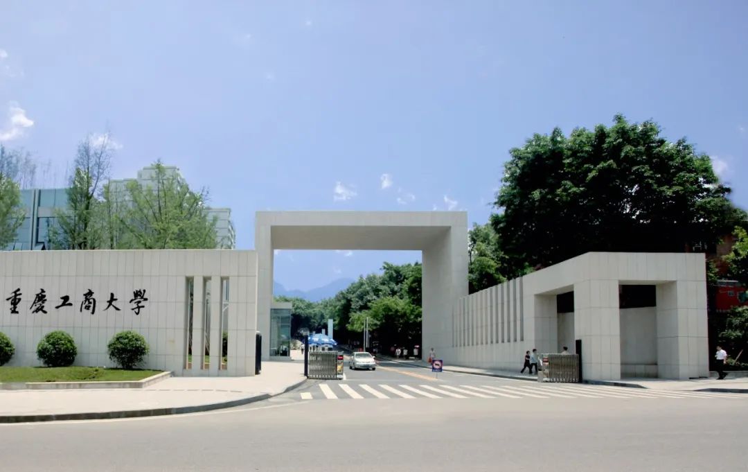 重庆高校那么美美美美,只等你来