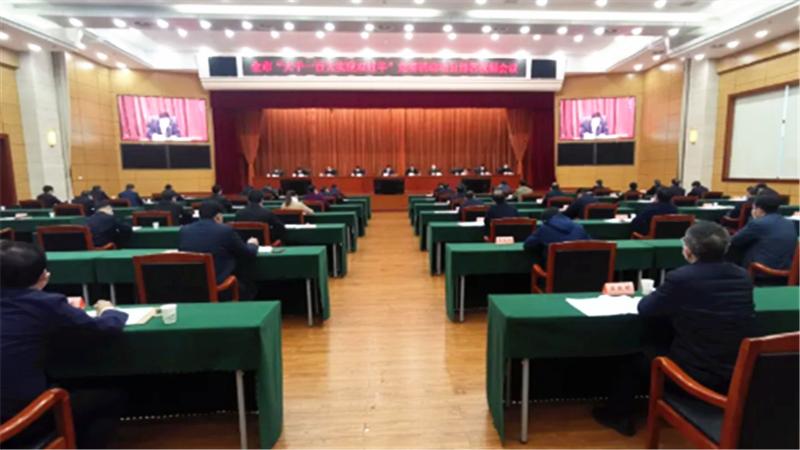 长沙GDP为何负增长_沁园春·长沙(3)