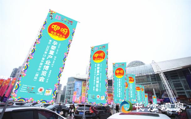 武汉青山2020GDP_武汉青山公园(3)