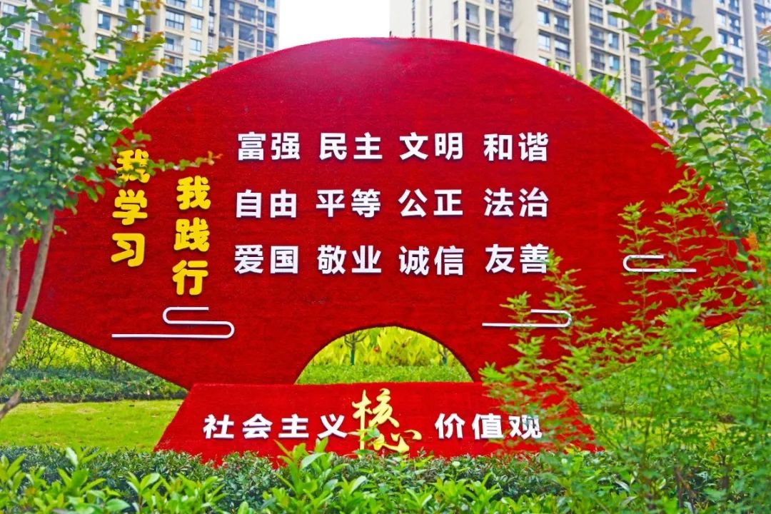 你是我的脸7000块公益广告牌扮靓伍家岗