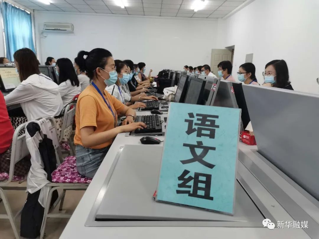 直击阅卷现场你的中考分数原来这样判