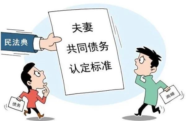 学好用好民法典这些婚姻家庭中的烦心事让兴庆法官给你答案七