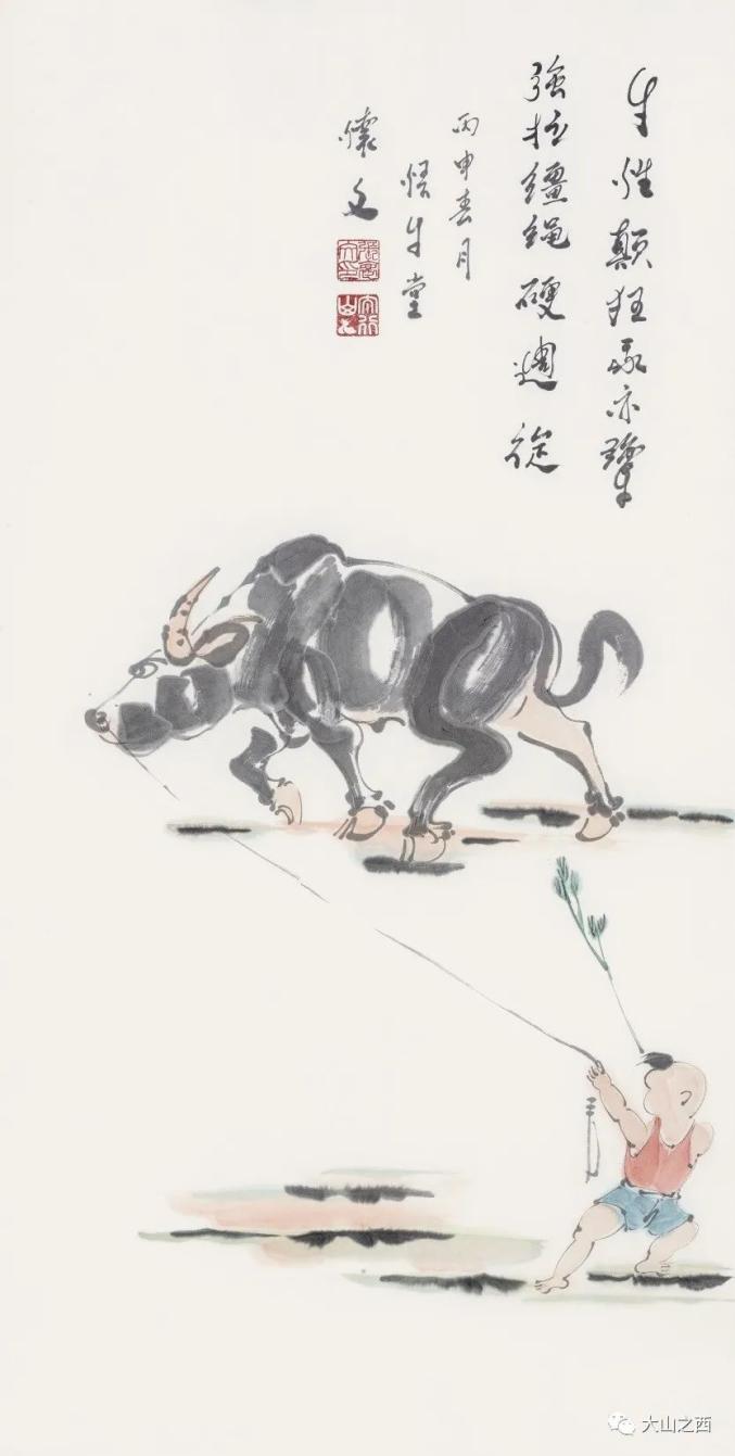 水墨渲染牛精神张怀文国画诗意的解读