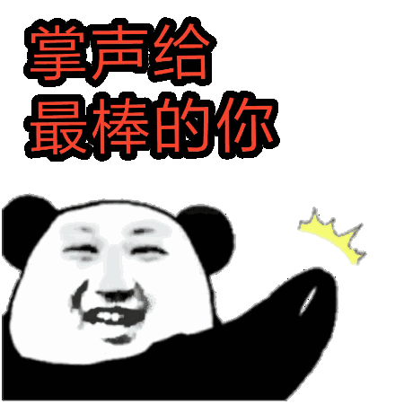 2020上半年排名,前三是……和你想的一样吗?