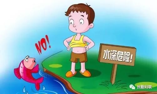 呱呱一家小时候 846.jpg