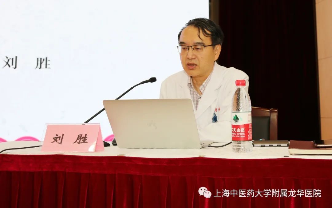 欢迎,后浪们!——龙华医院举行2020年新职工入职大会