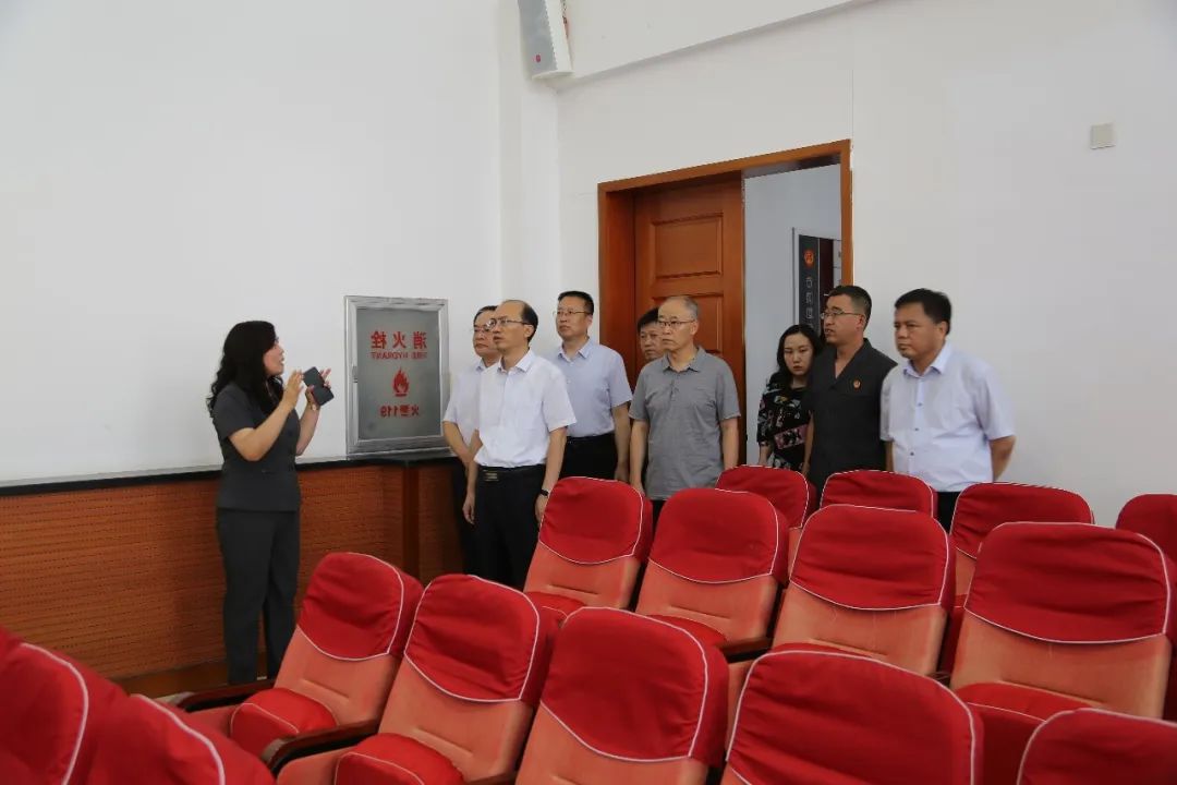 山西省"扫黑除恶"专项斗争第五督导组莅临我院进行工作督导