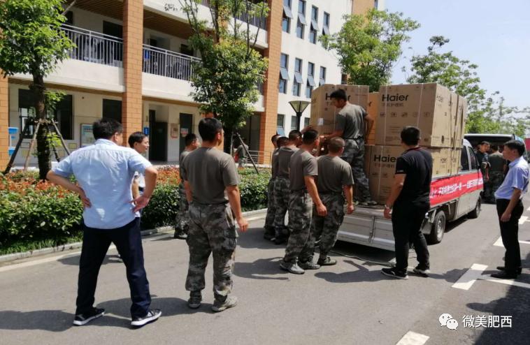 全力投入到两个乡镇的防汛抗洪救灾一线中，有效遏制了各类险情的发生。肥西县退役军人事务局得知此事后，立