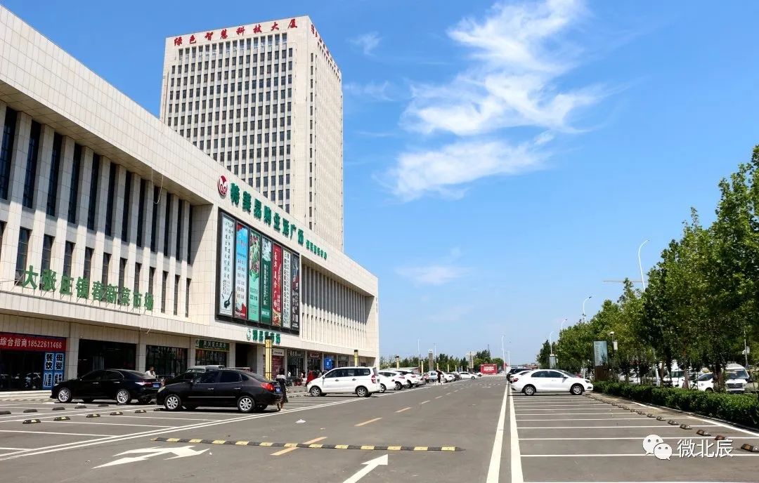 超赞!北辰区又一个菜市场开业啦