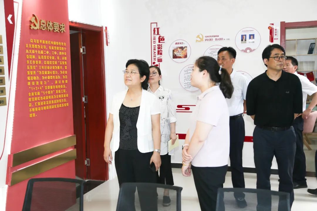 区委书记龚维芳深入丰财街道调研相关工作推进情况