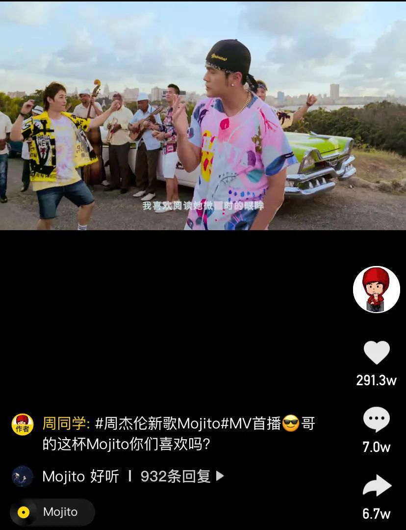 麻烦给我快手点赞了英文（快手你点赞了又取消赞有提醒吗）