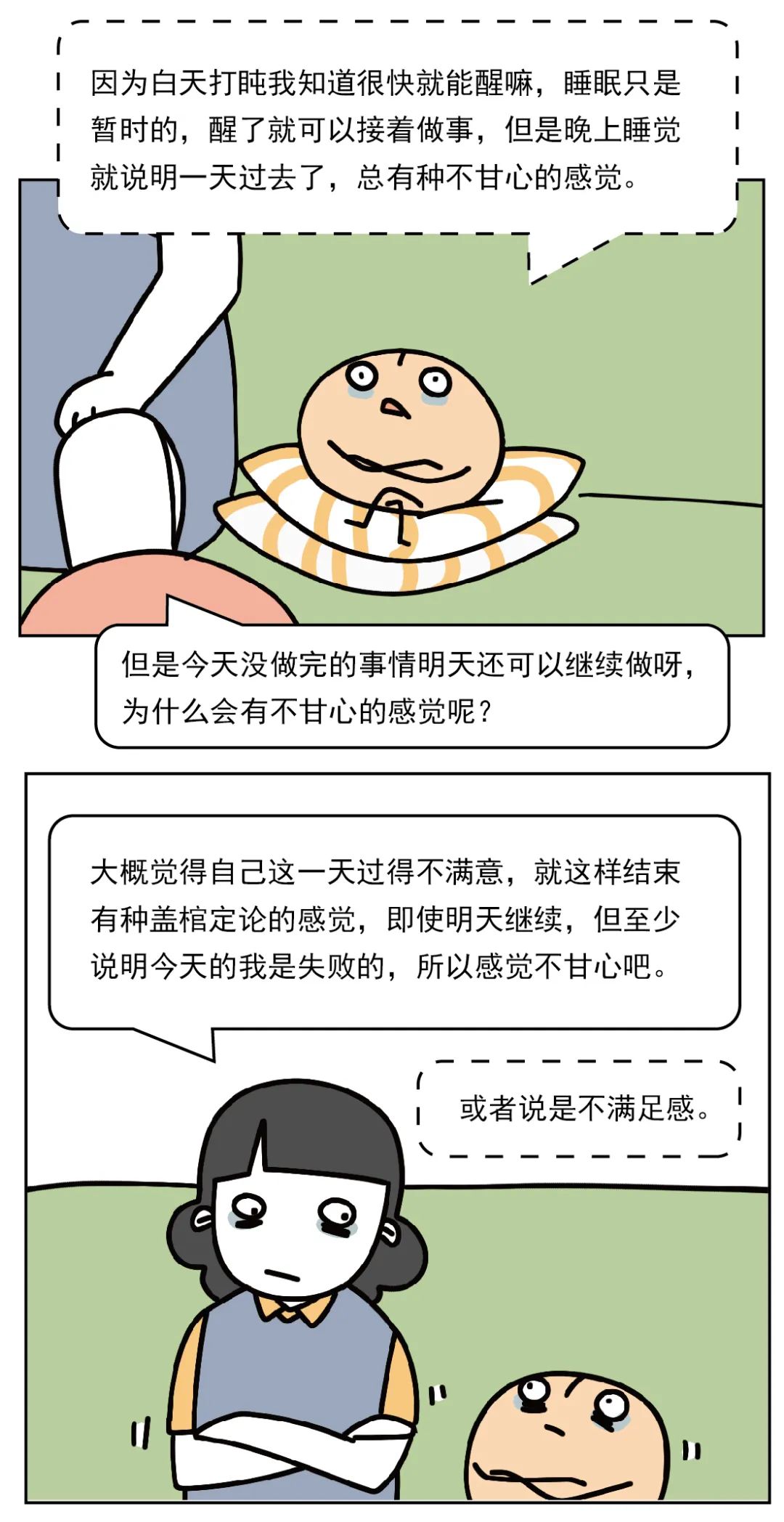 895.jpg