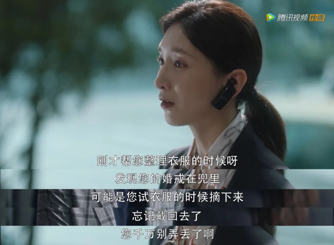 三十而已主角是谁 474.jpg