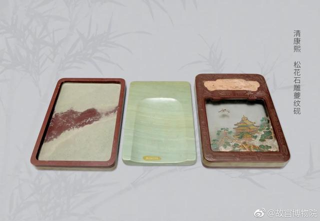 昔日宫廷 限量版 松花石砚的前世今生 澎湃号 政务 澎湃新闻 The Paper 昔日宫廷 限量版 松花石砚的前世今生 澎湃号 政务 澎湃新闻 The Paper