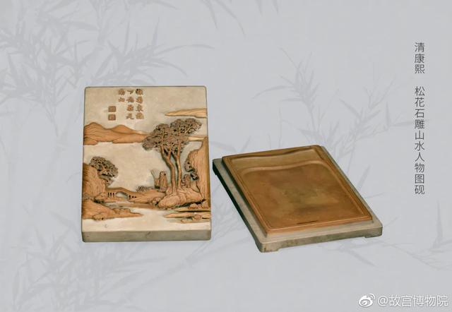 昔日宫廷“限量版”松花石砚的前世今生~