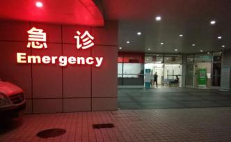 雷诺综合征——罕见却很严重