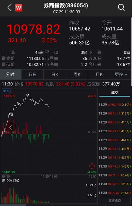 554.jpg