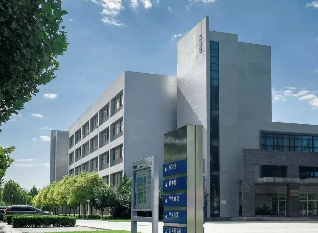 全国考生北航有2个大美校园