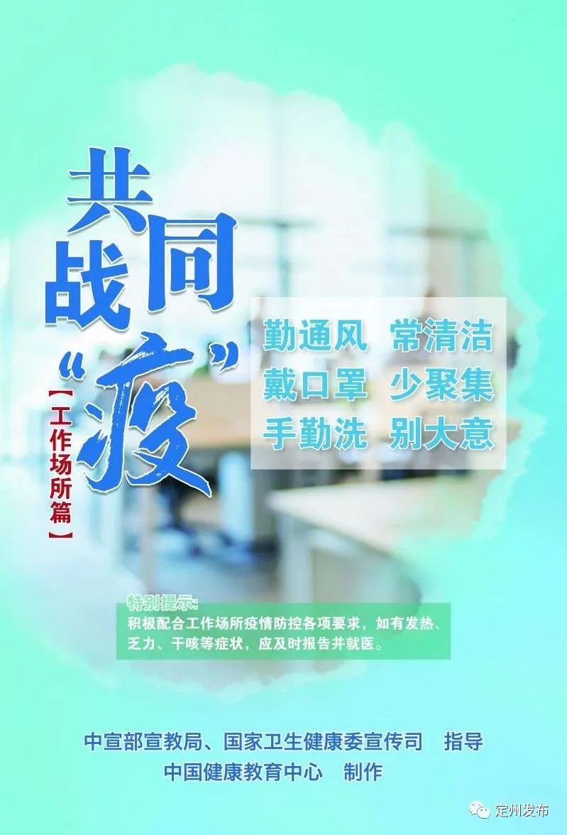 成语玩命猜冠的宝盖头在李的上面_成语玩命猜900图解(3)