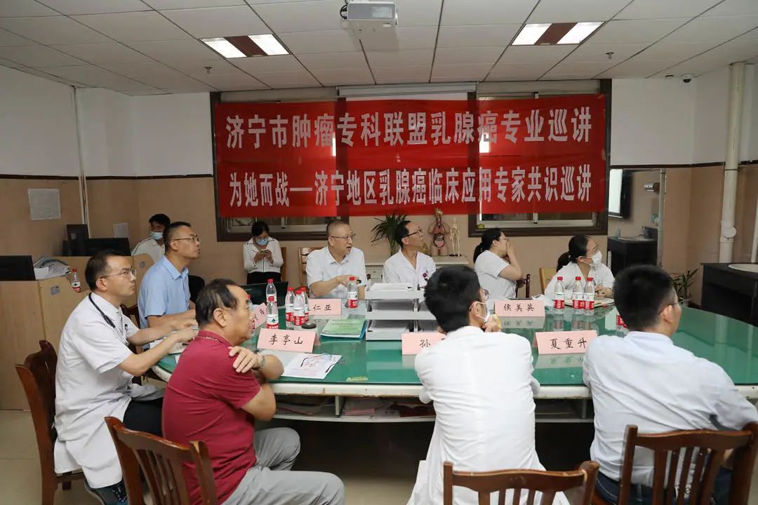 院附属医院山长平教授,夏重升教授,张仁亚教授共聚我院血液肿瘤一科
